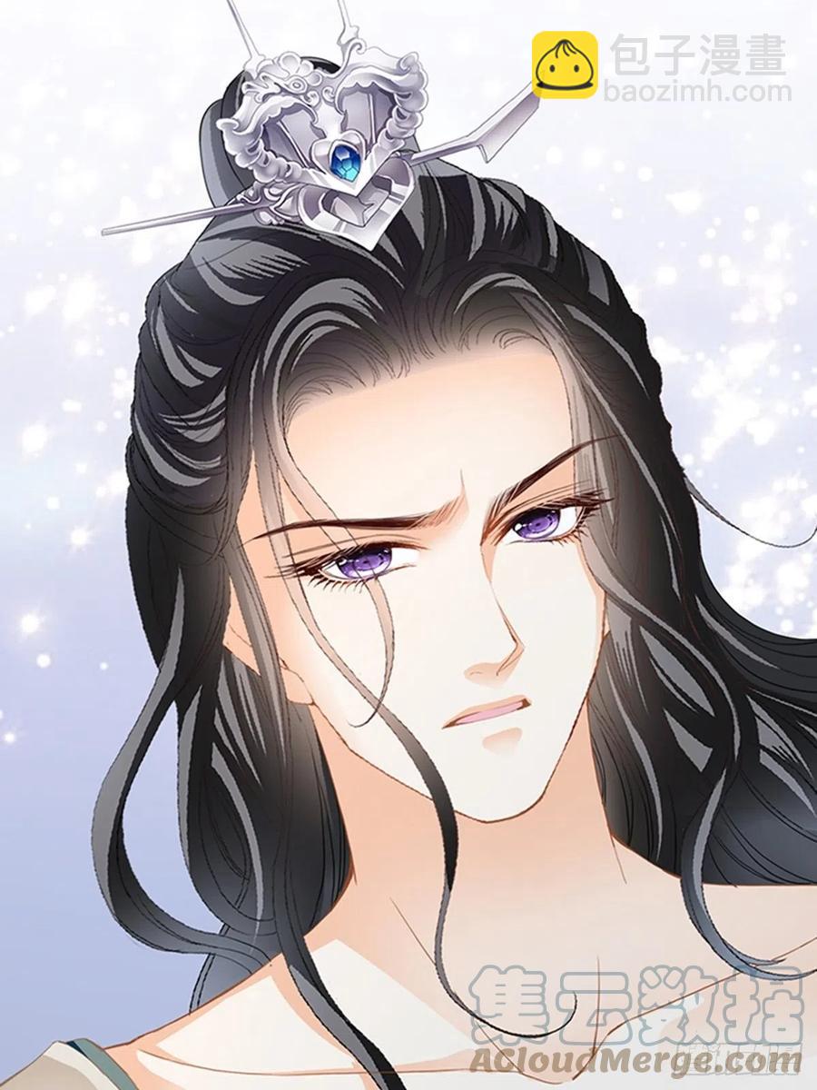 为本王宽衣(1/2)-第76话