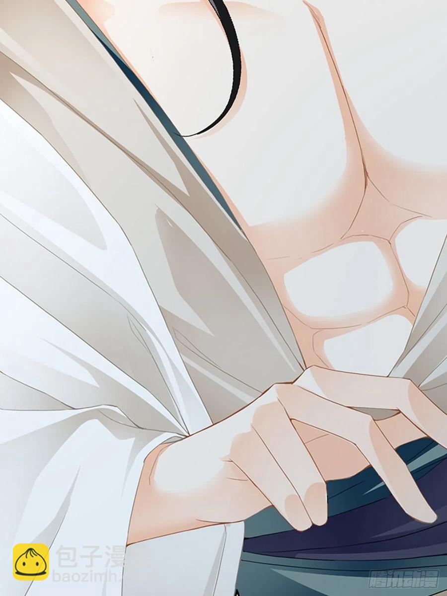 为本王宽衣(1/2)-第76话