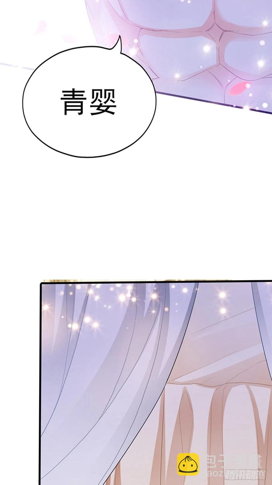 让人难以自控(1/2)-第78话