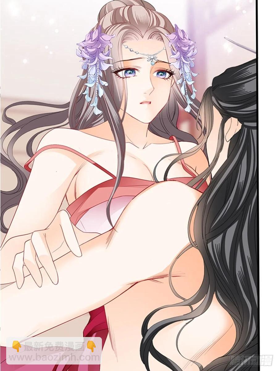 让人难以自控(1/2)-第78话