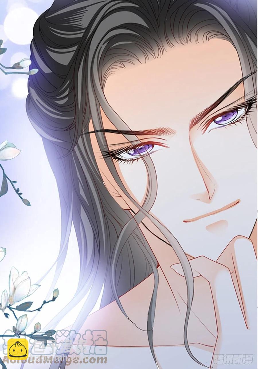 让人难以自控(1/2)-第78话