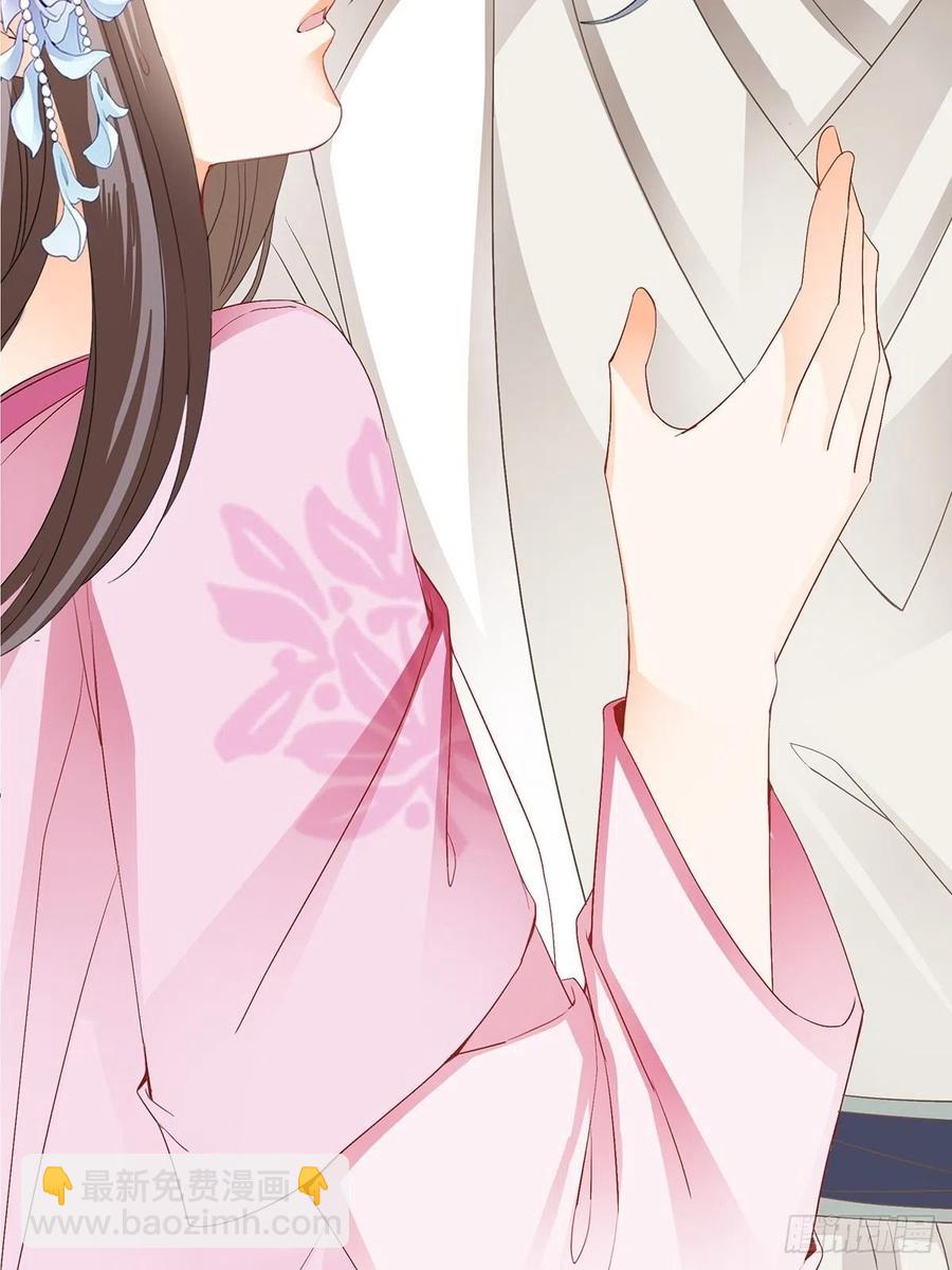 不愧是本王的女人(1/2)-第80话