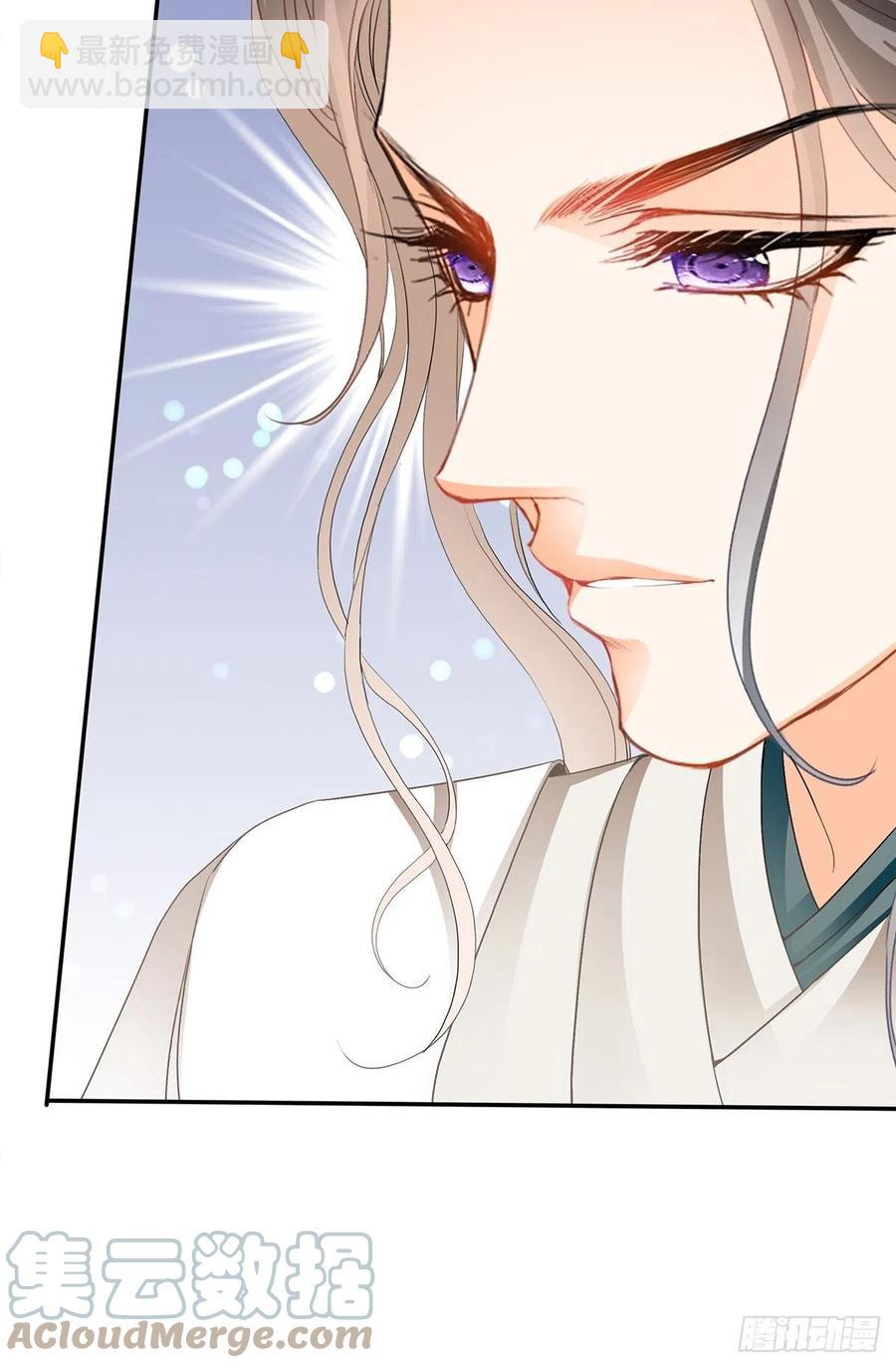 不愧是本王的女人(1/2)-第80话