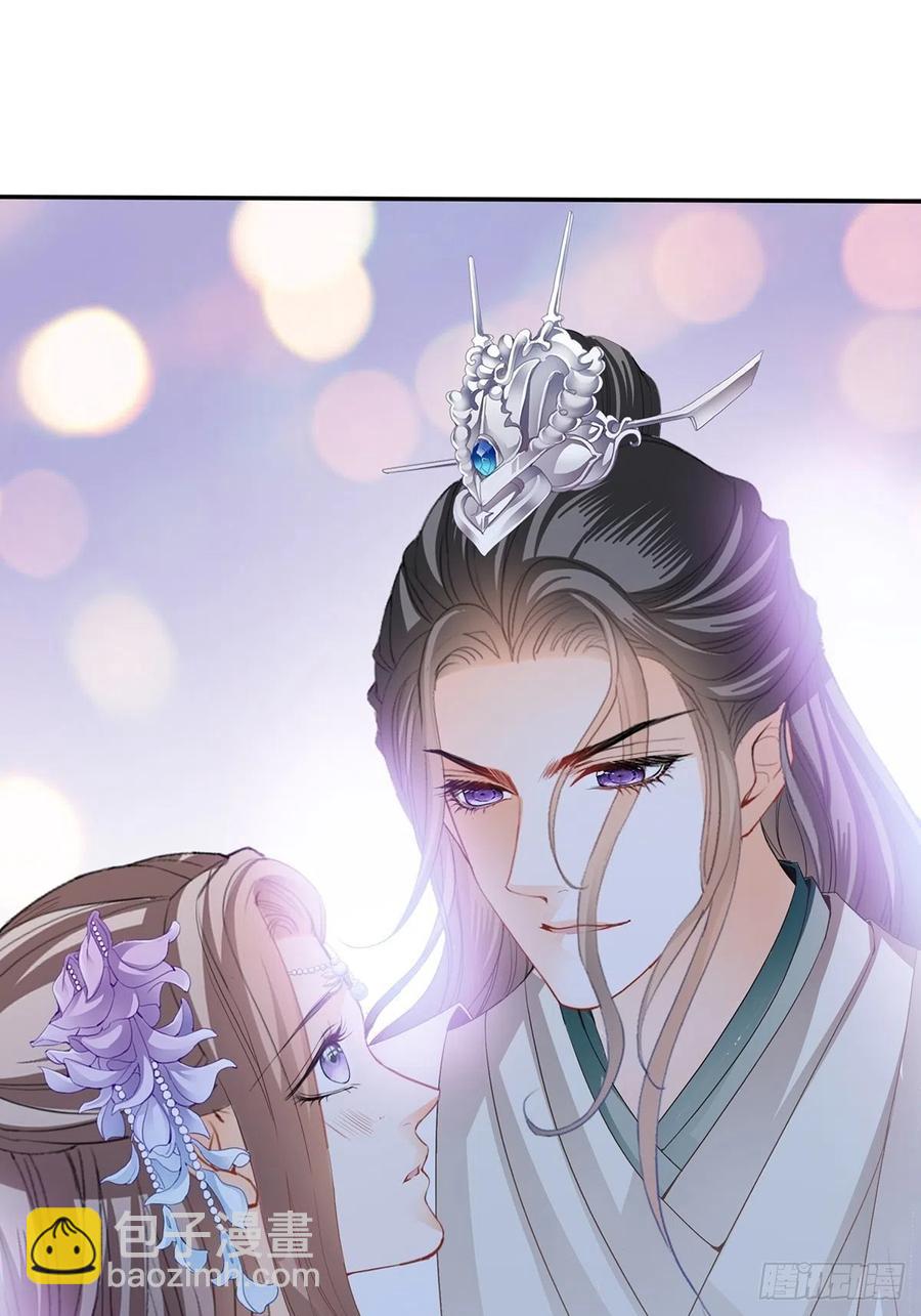 不愧是本王的女人(1/2)-第80话