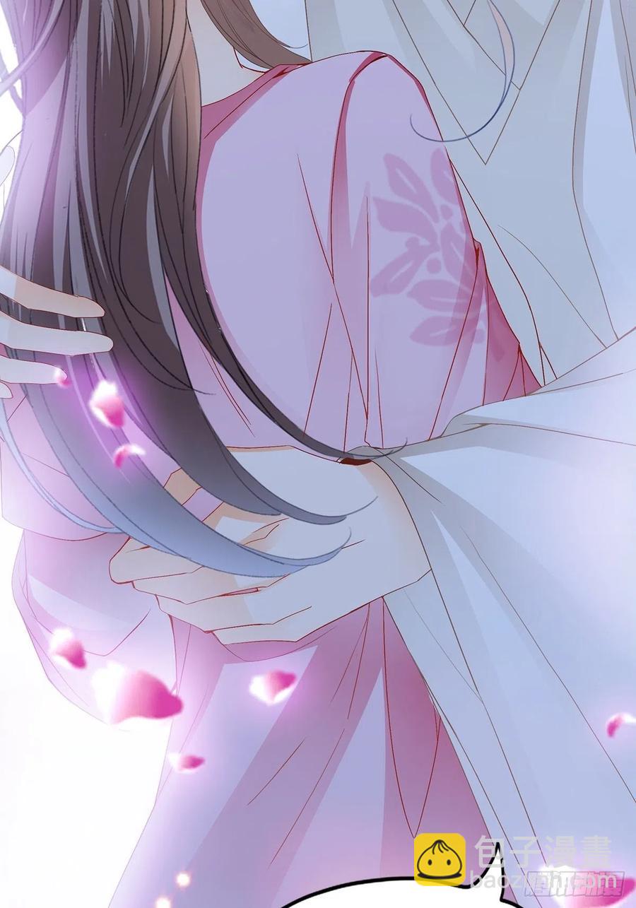 不愧是本王的女人(1/2)-第80话