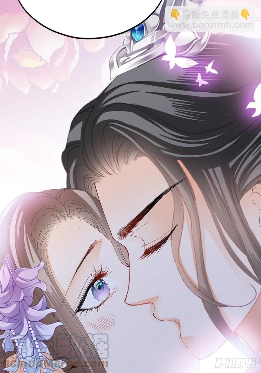 不愧是本王的女人(1/2)-第80话