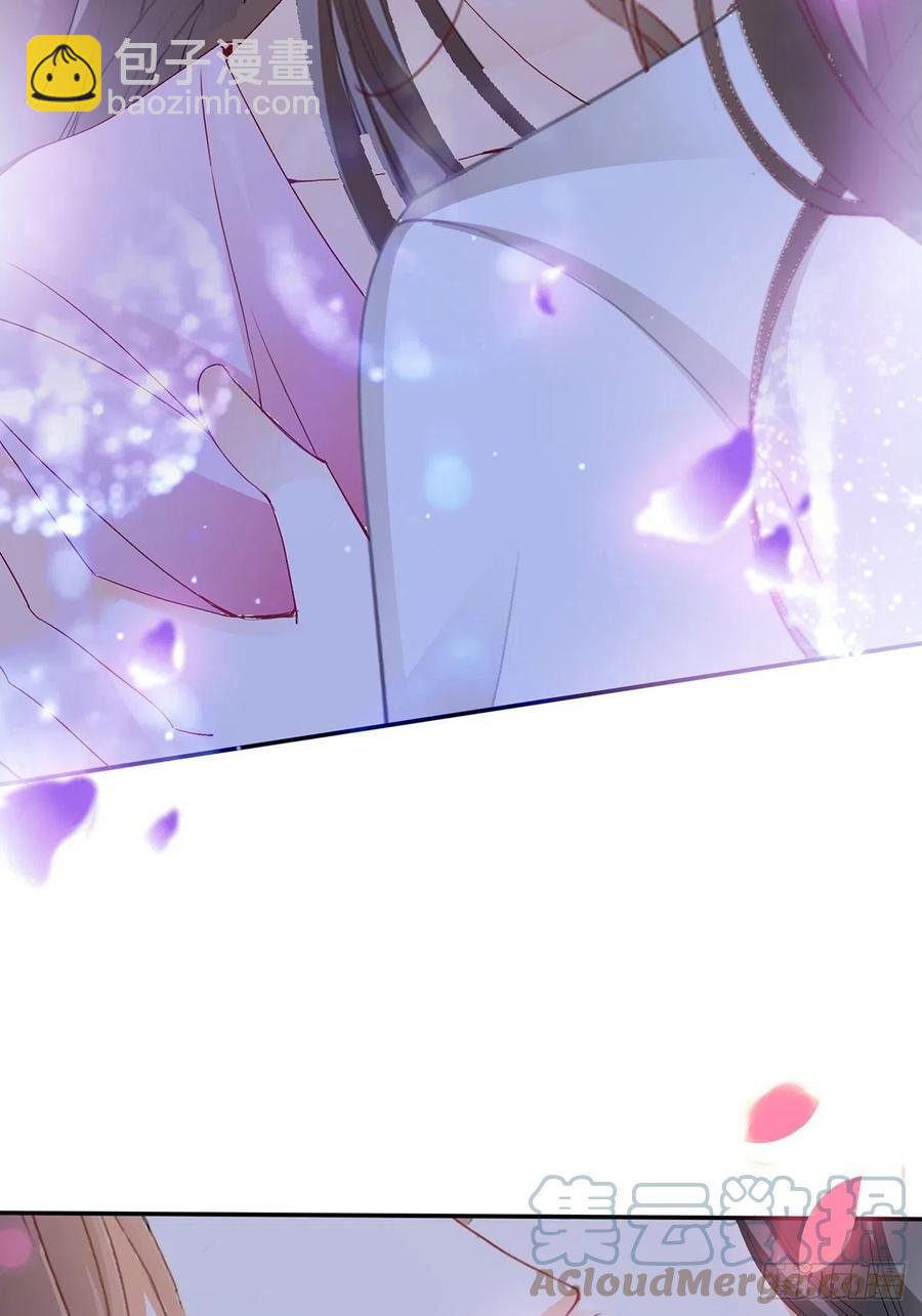 不愧是本王的女人(1/2)-第80话