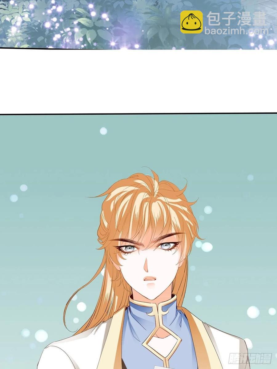 不愧是本王的女人(1/2)-第80话