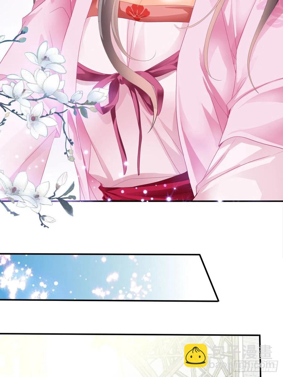 王爷最好看(1/2)-第82话