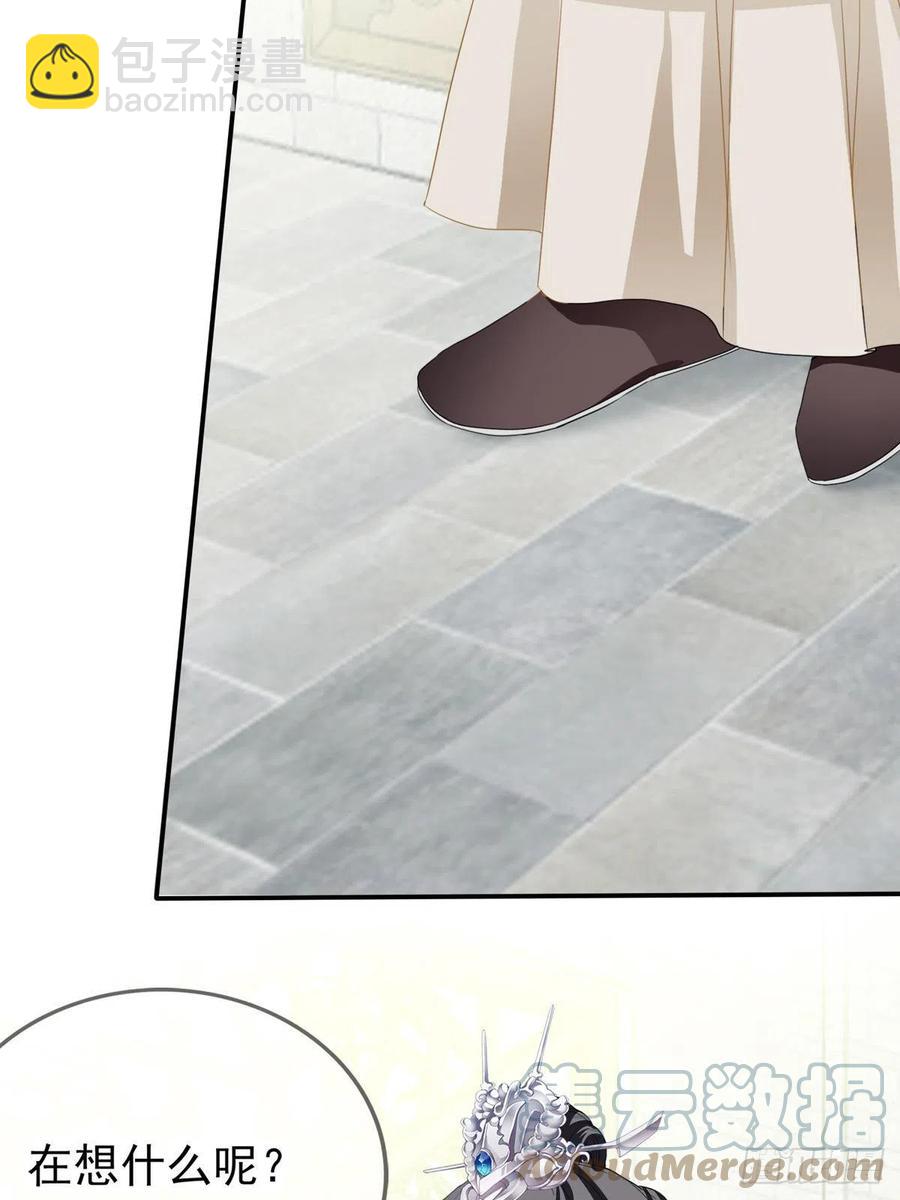 王爷最好看(1/2)-第82话