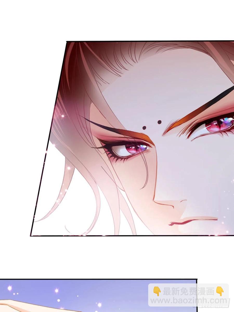 王爷最好看(1/2)-第82话