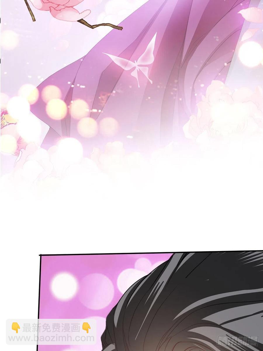 你就是美食(1/2)-第84话