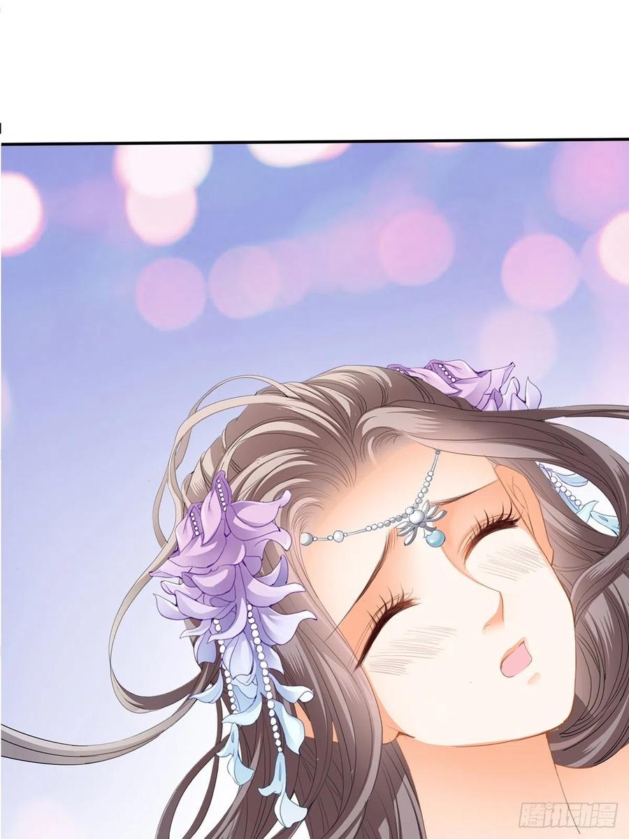 你就是美食(1/2)-第84话