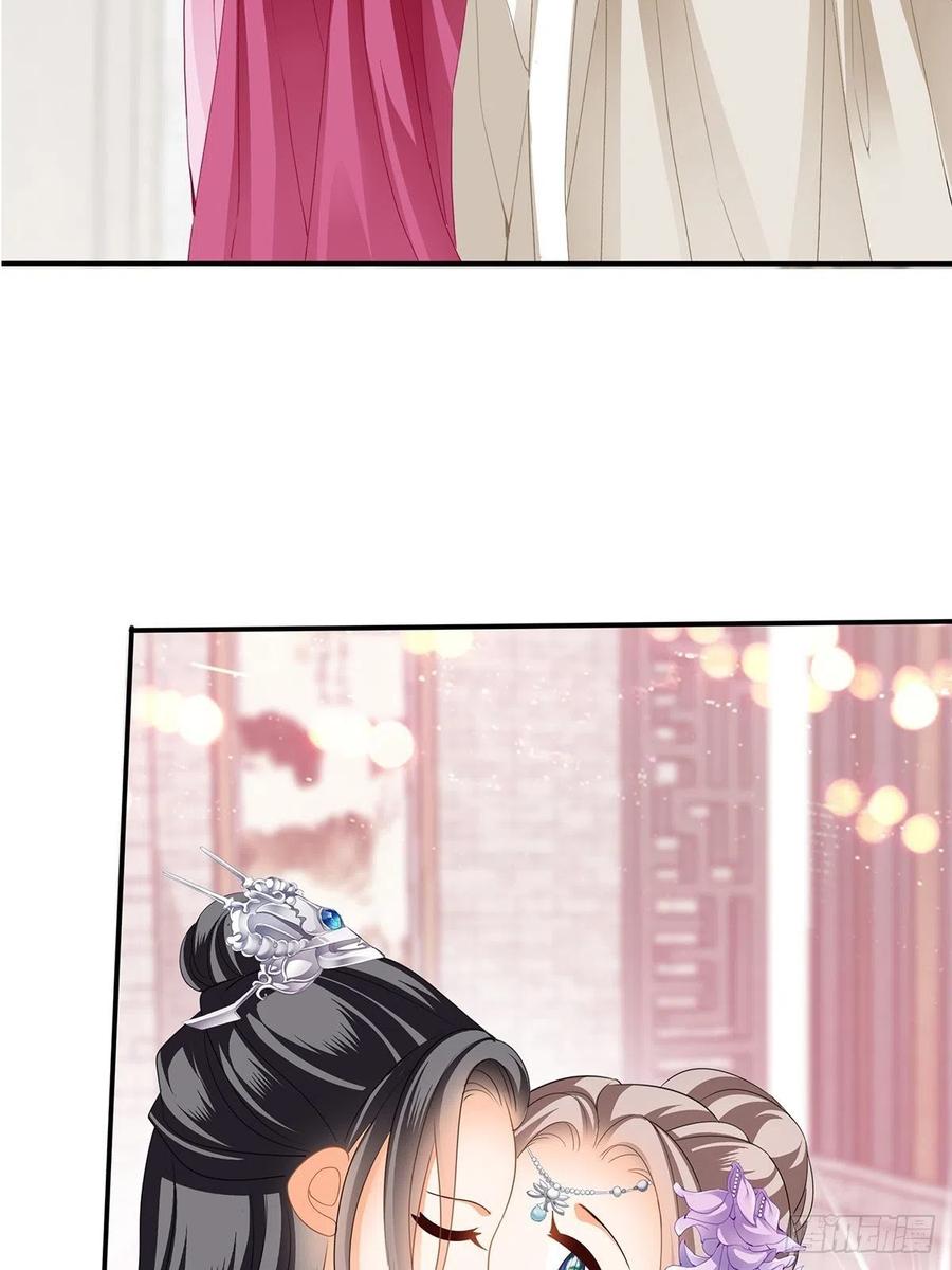 你就是美食(1/2)-第84话