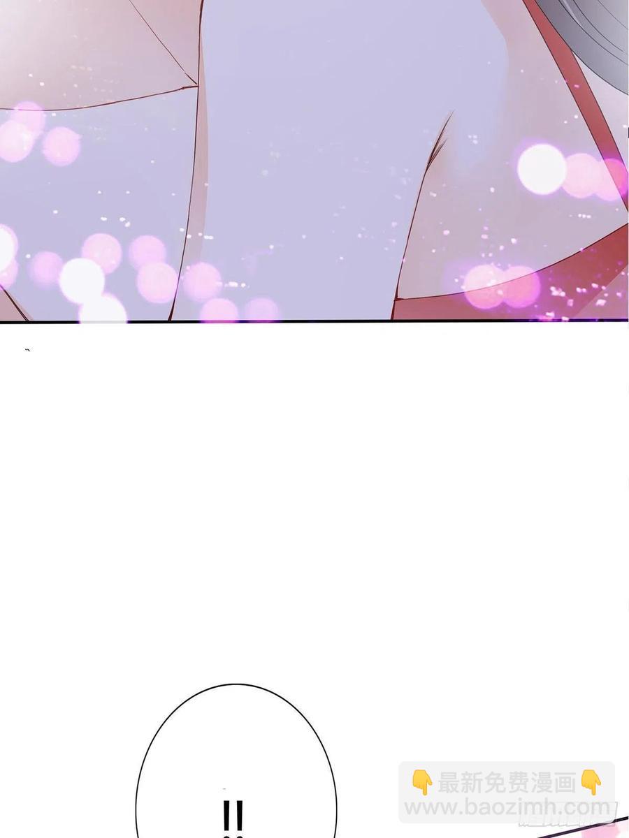 你就是美食(1/2)-第84话