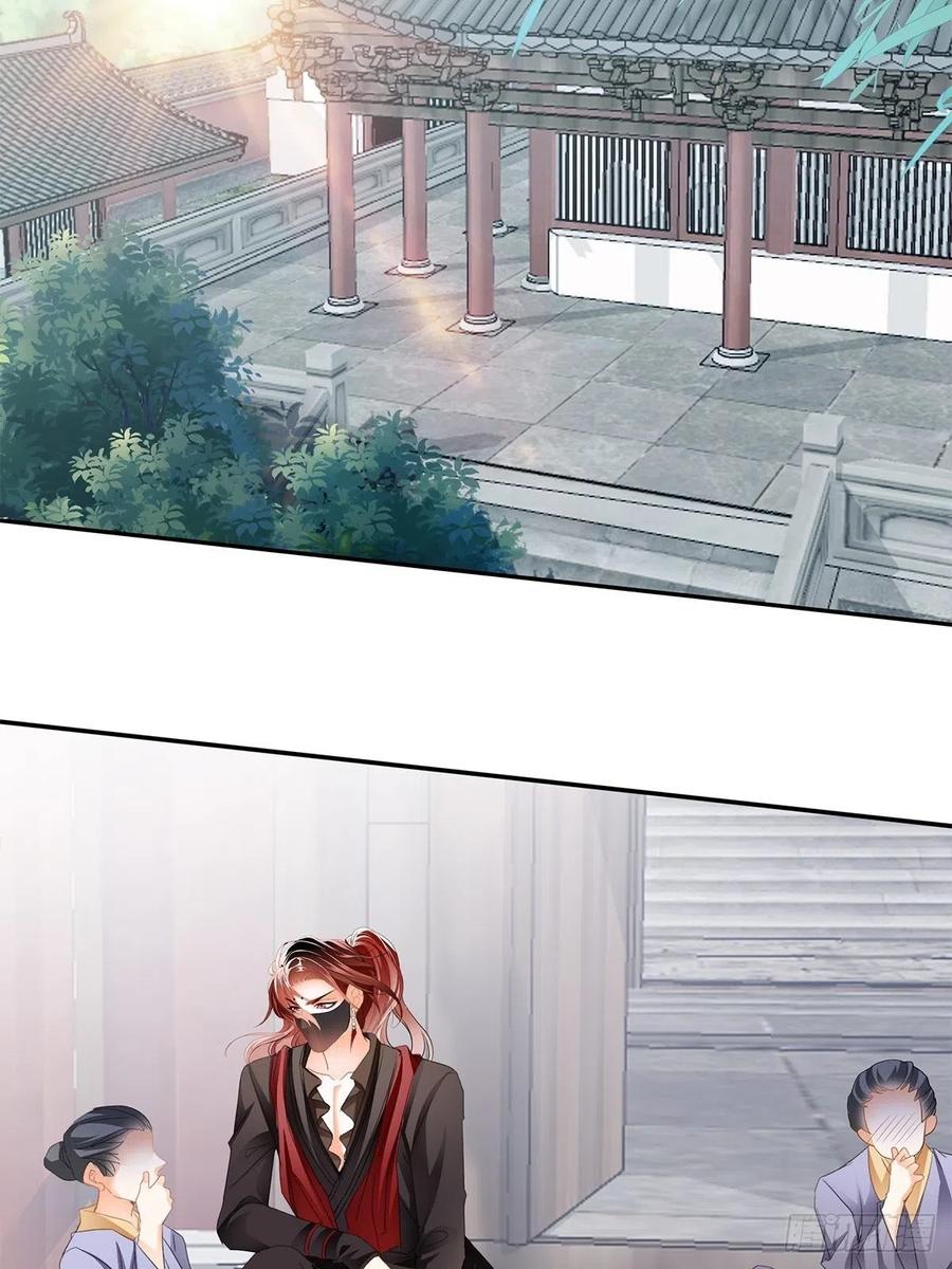 我替你去-第86话