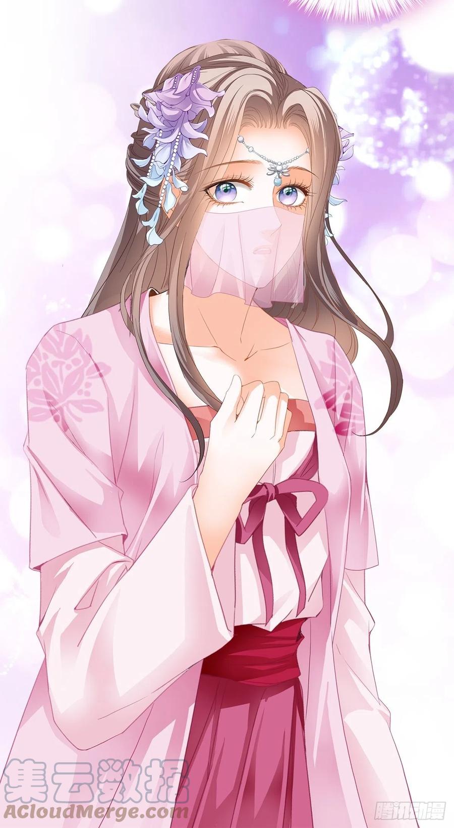 王爷回来了-第88话