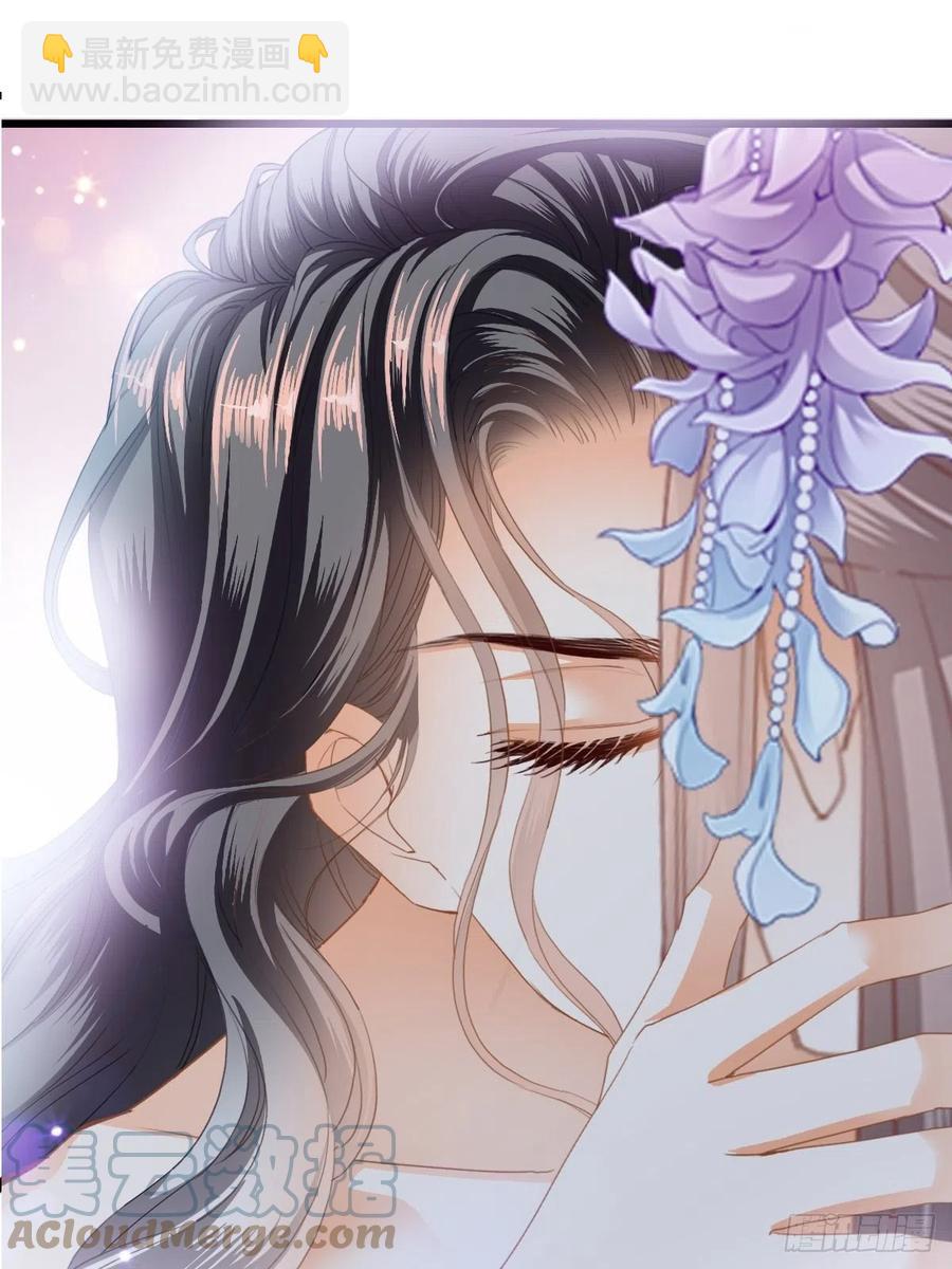 我帮你擦(1/2)-第90话