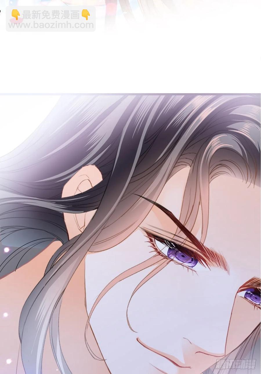 我帮你擦(1/2)-第90话