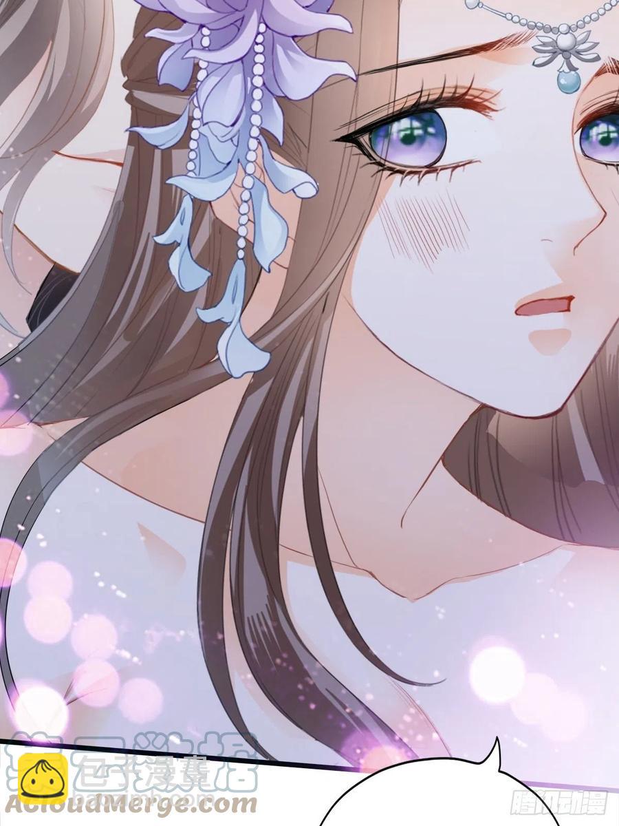 我帮你擦(1/2)-第90话