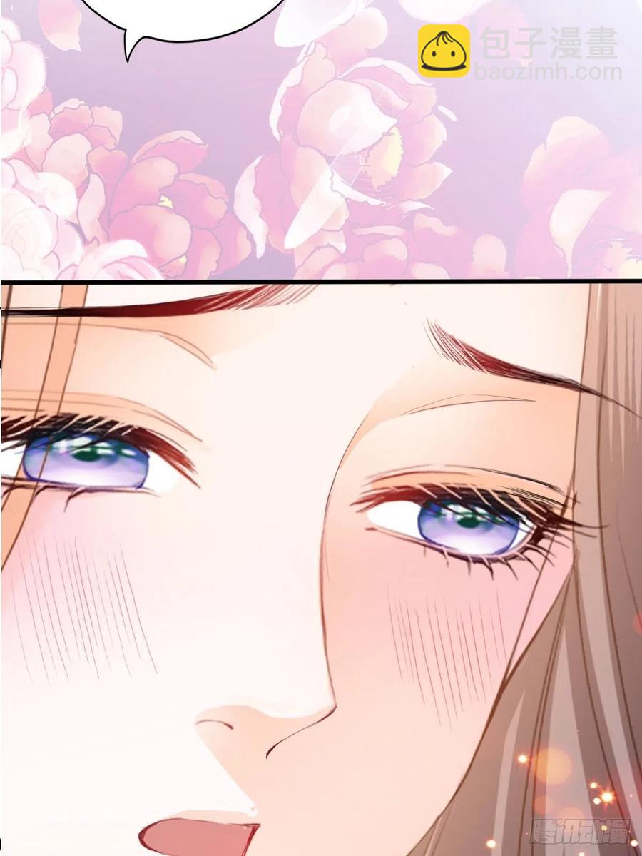 我帮你擦(1/2)-第90话