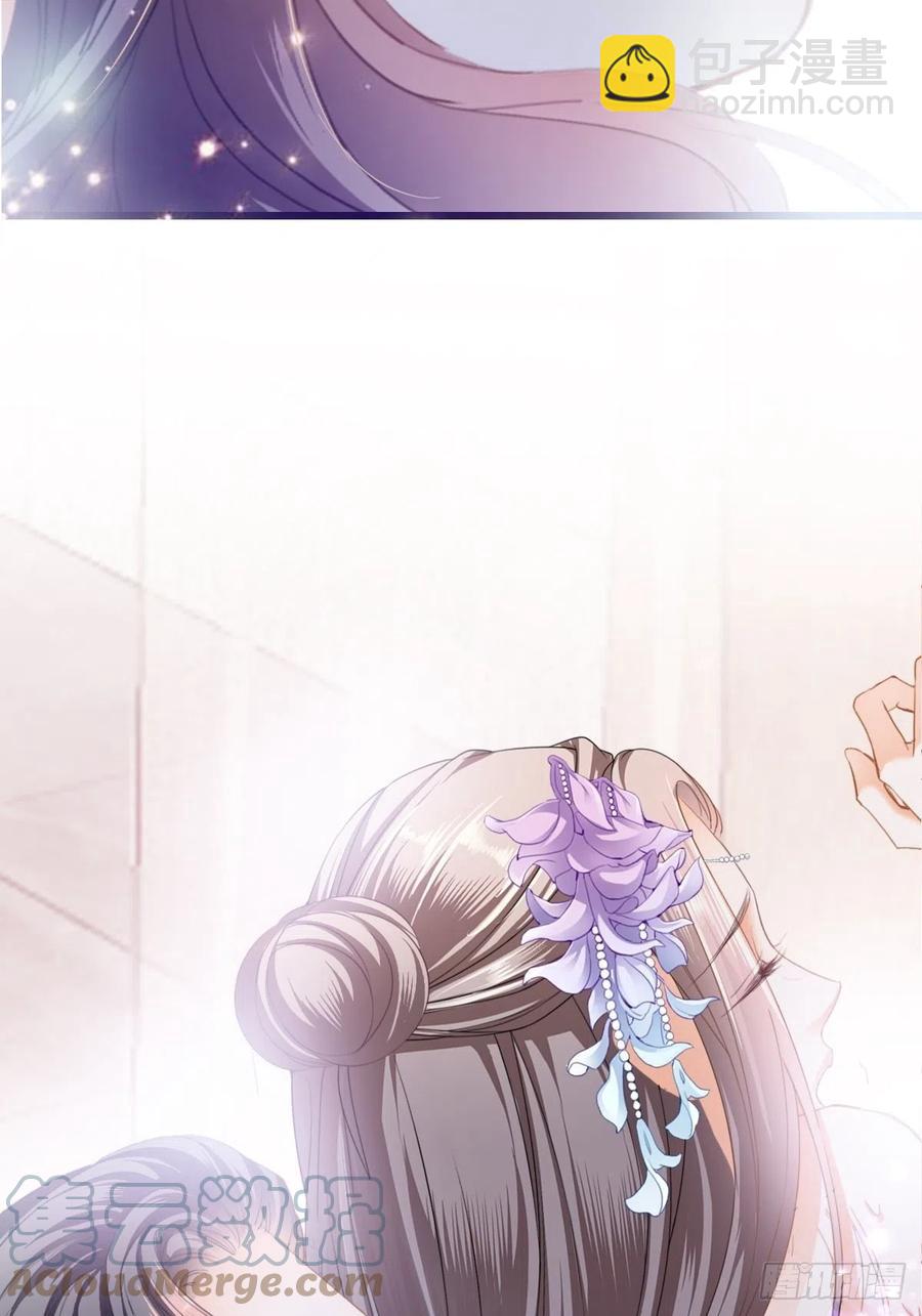 我帮你擦(1/2)-第90话