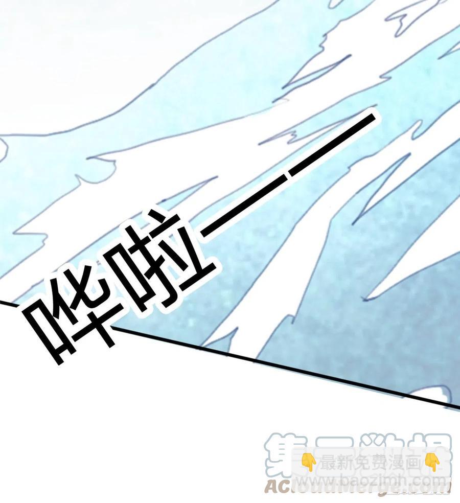 我帮你擦(1/2)-第90话