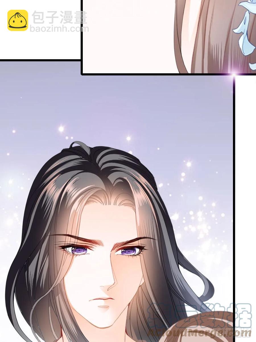 我帮你擦(1/2)-第90话