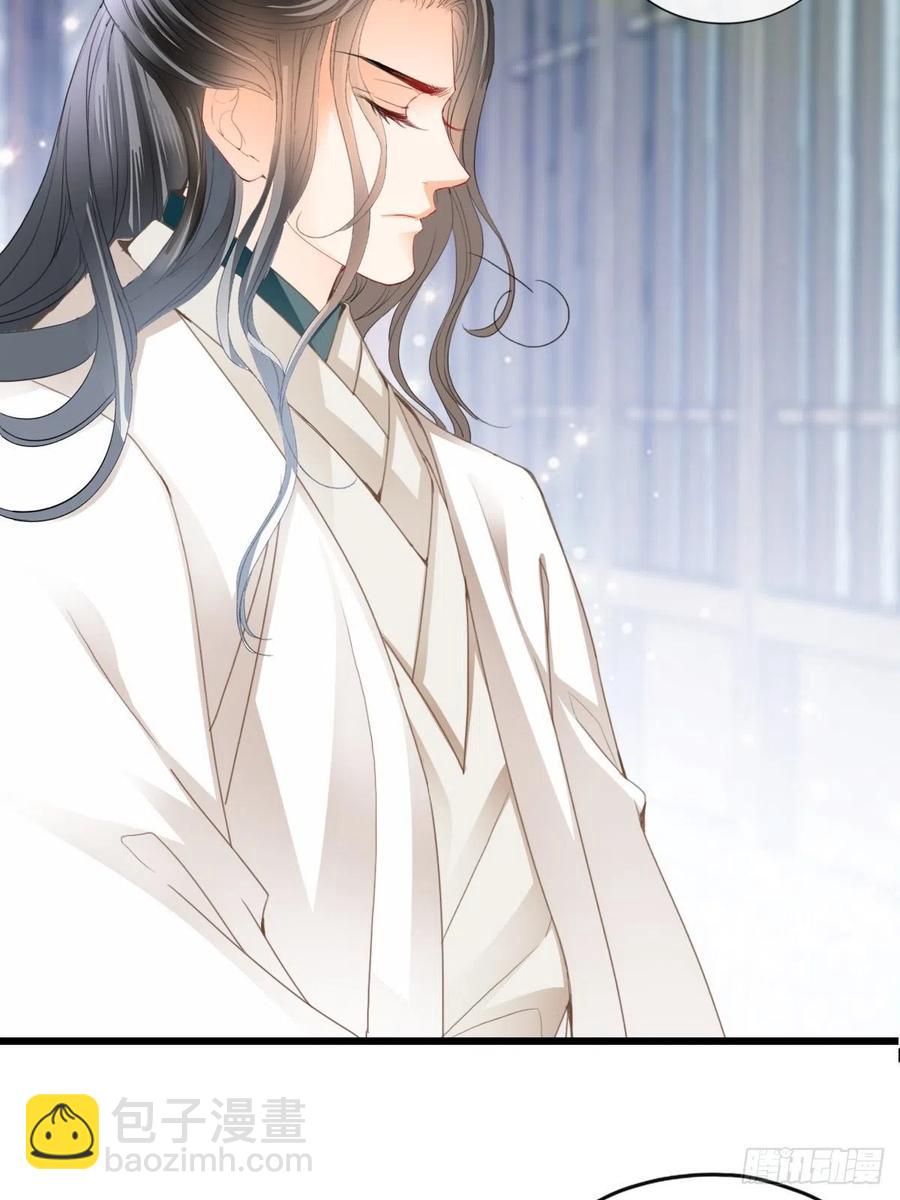 送上门的女人-第92话