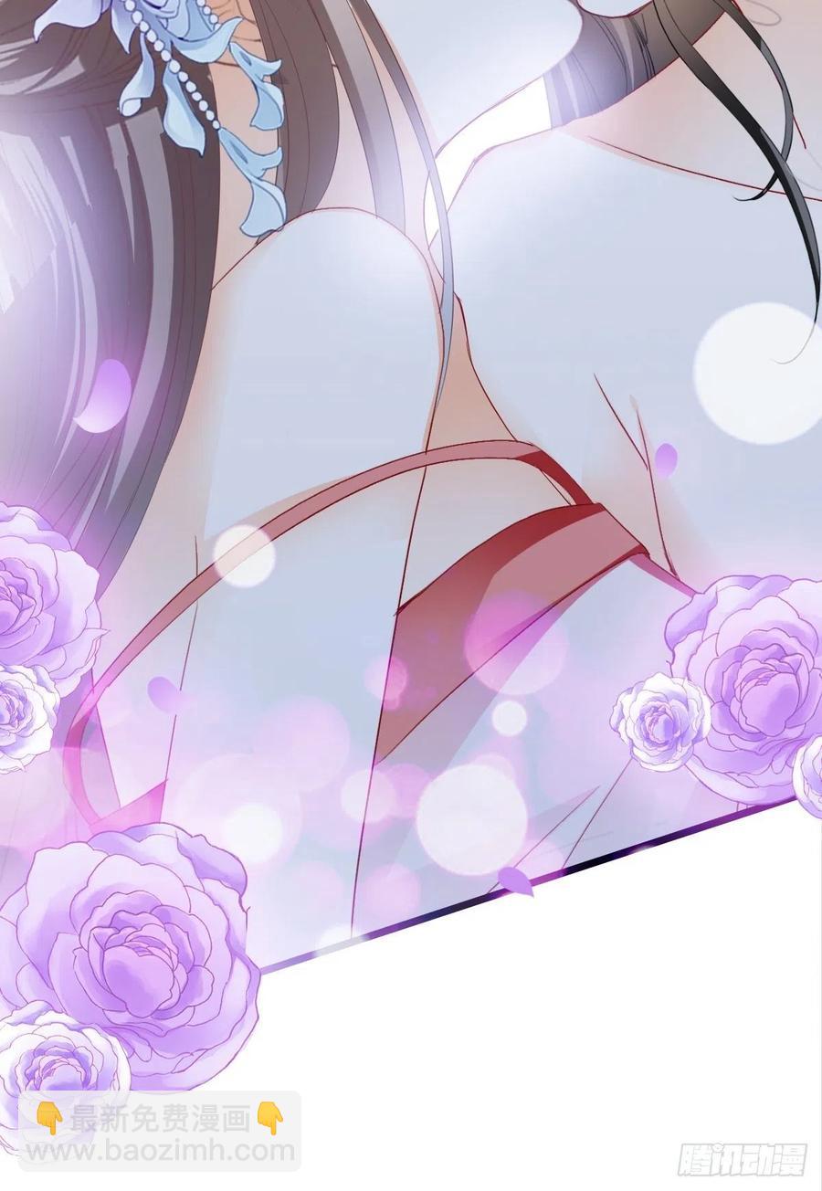 暖意温存-第94话