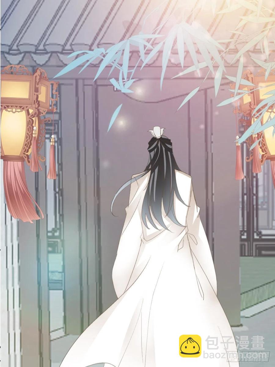 又见太子(1/2)-第96话