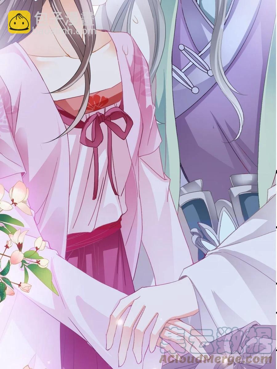 又见太子(1/2)-第96话