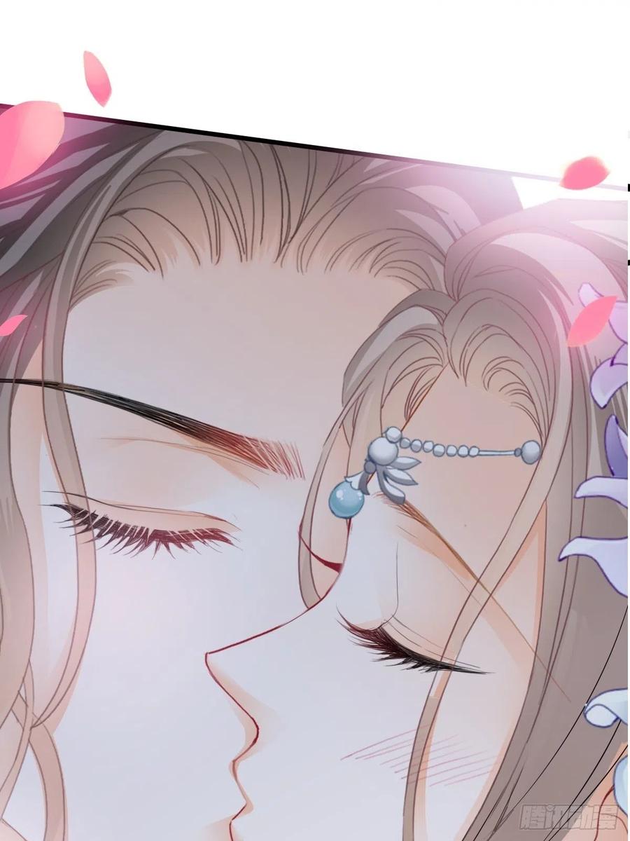 太子的告白(1/2)-第98话