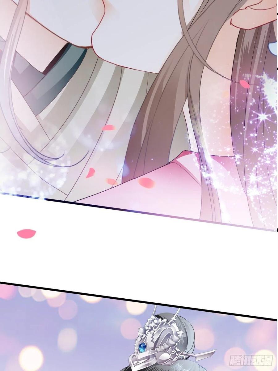 太子的告白(1/2)-第98话