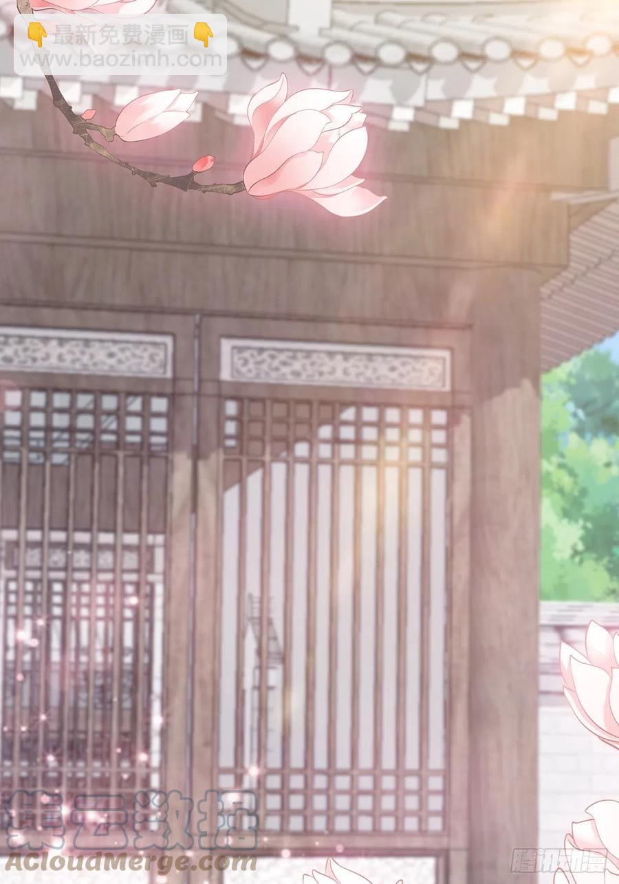 让你暖和-第100话