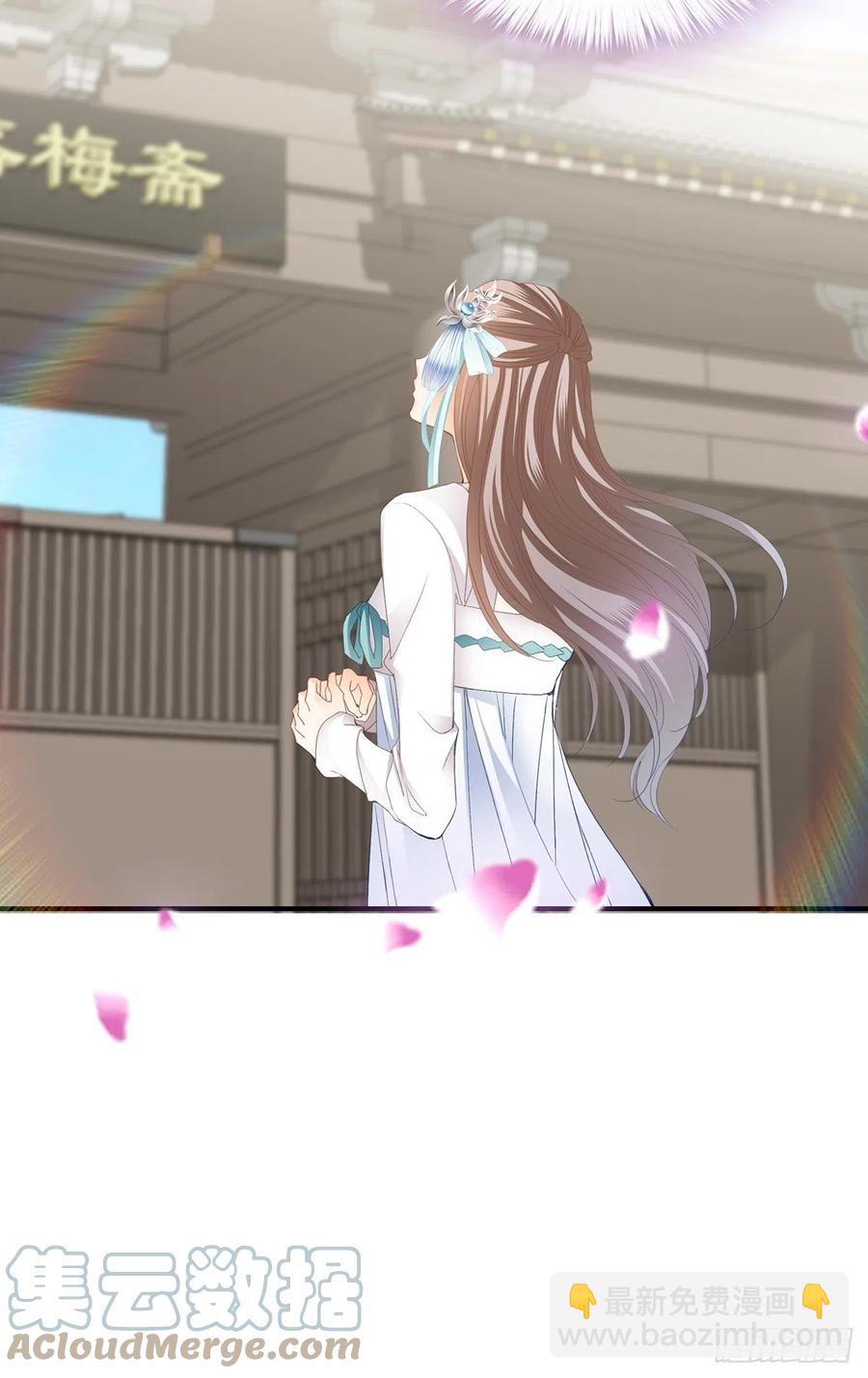 让你暖和-第100话