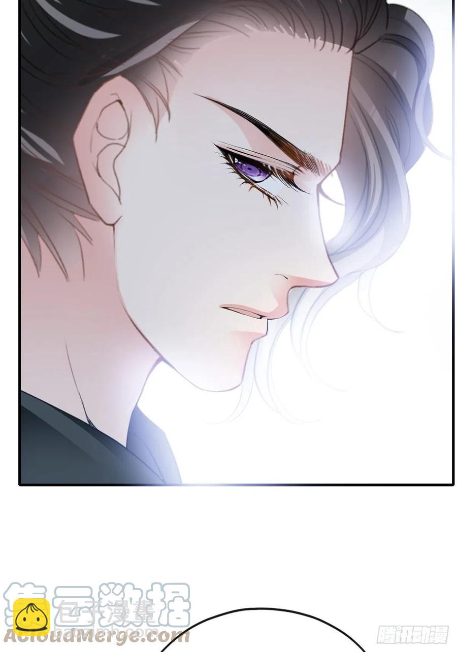 让你暖和-第100话