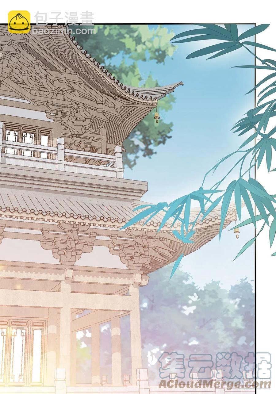 让你暖和-第100话