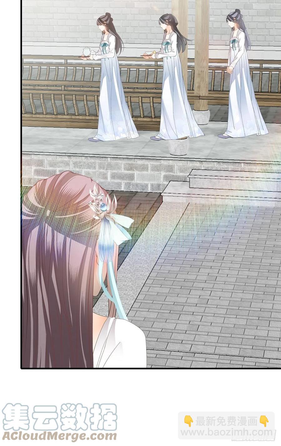 让你暖和-第100话