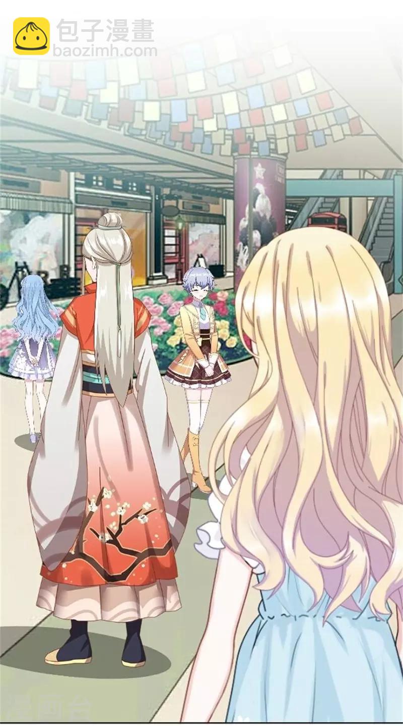 第37话 少女的小心思(1/2)-第44话