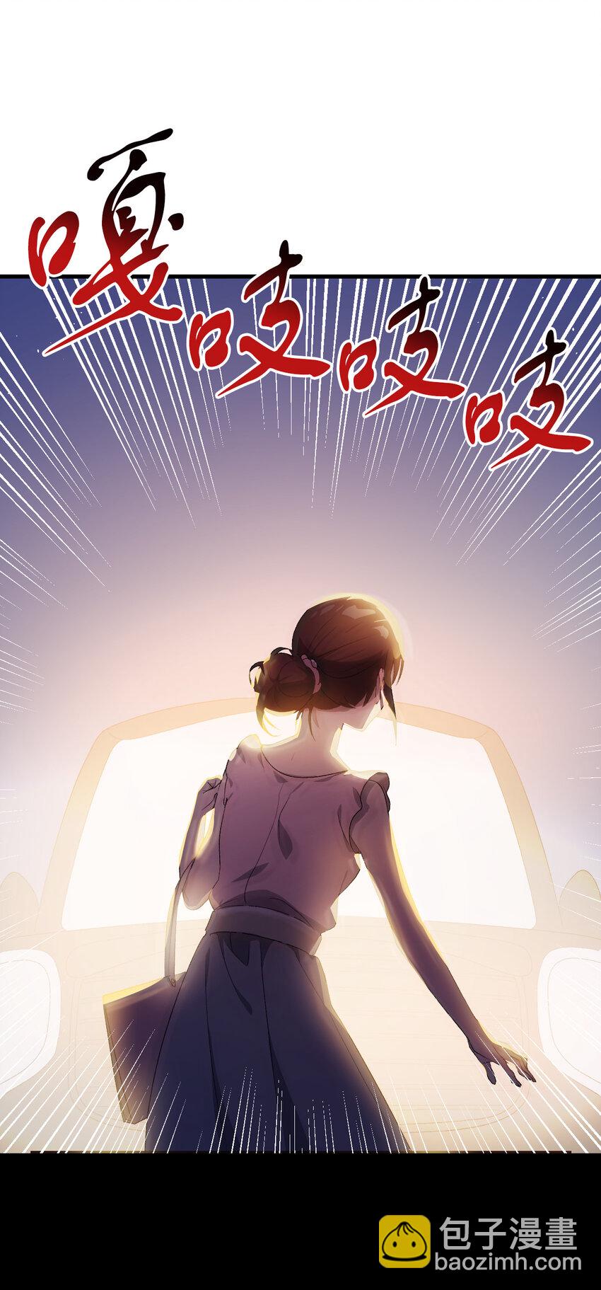 1 命中注定(1/3)-第2话