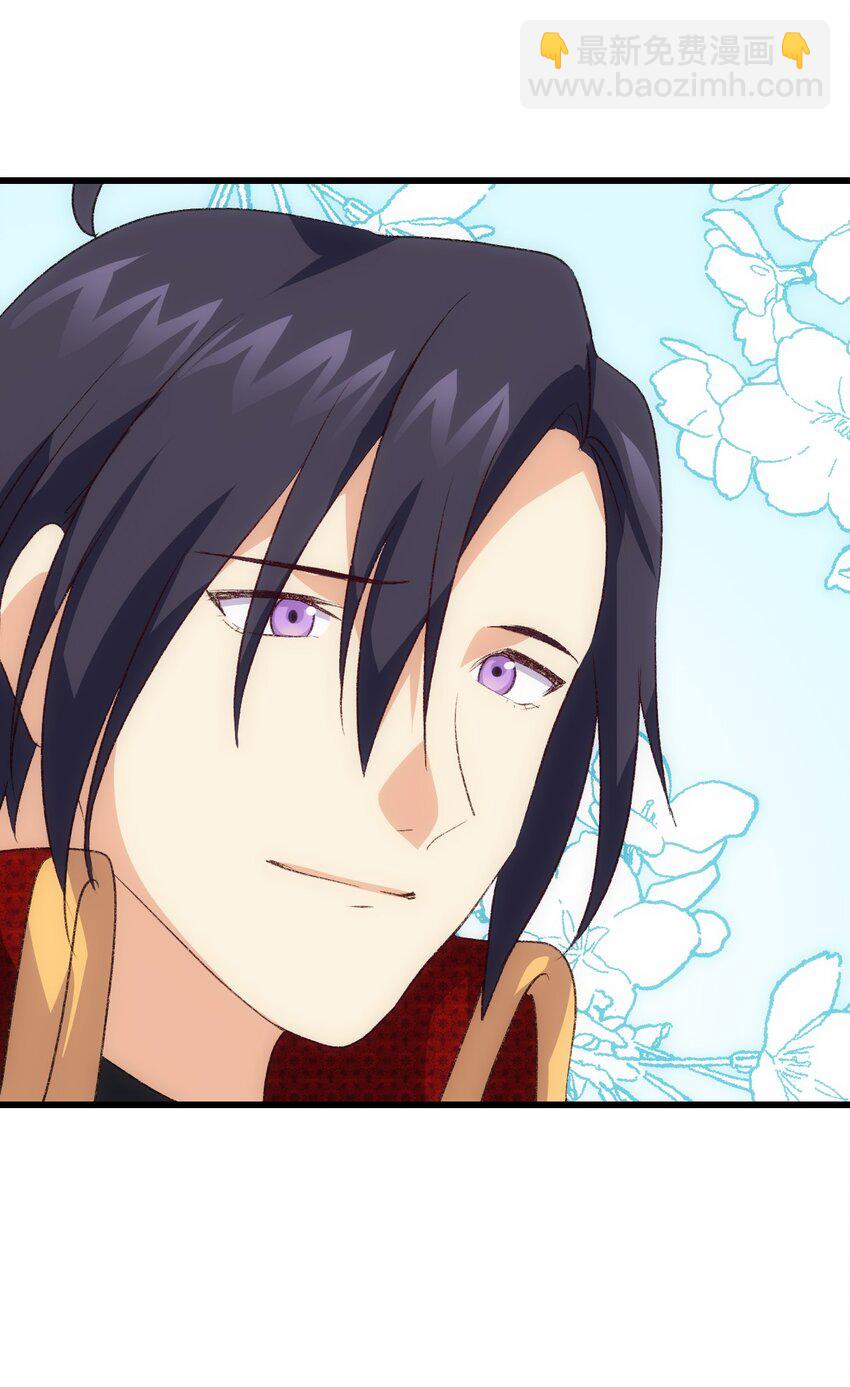 103 步入礼堂(1/2)-第104话