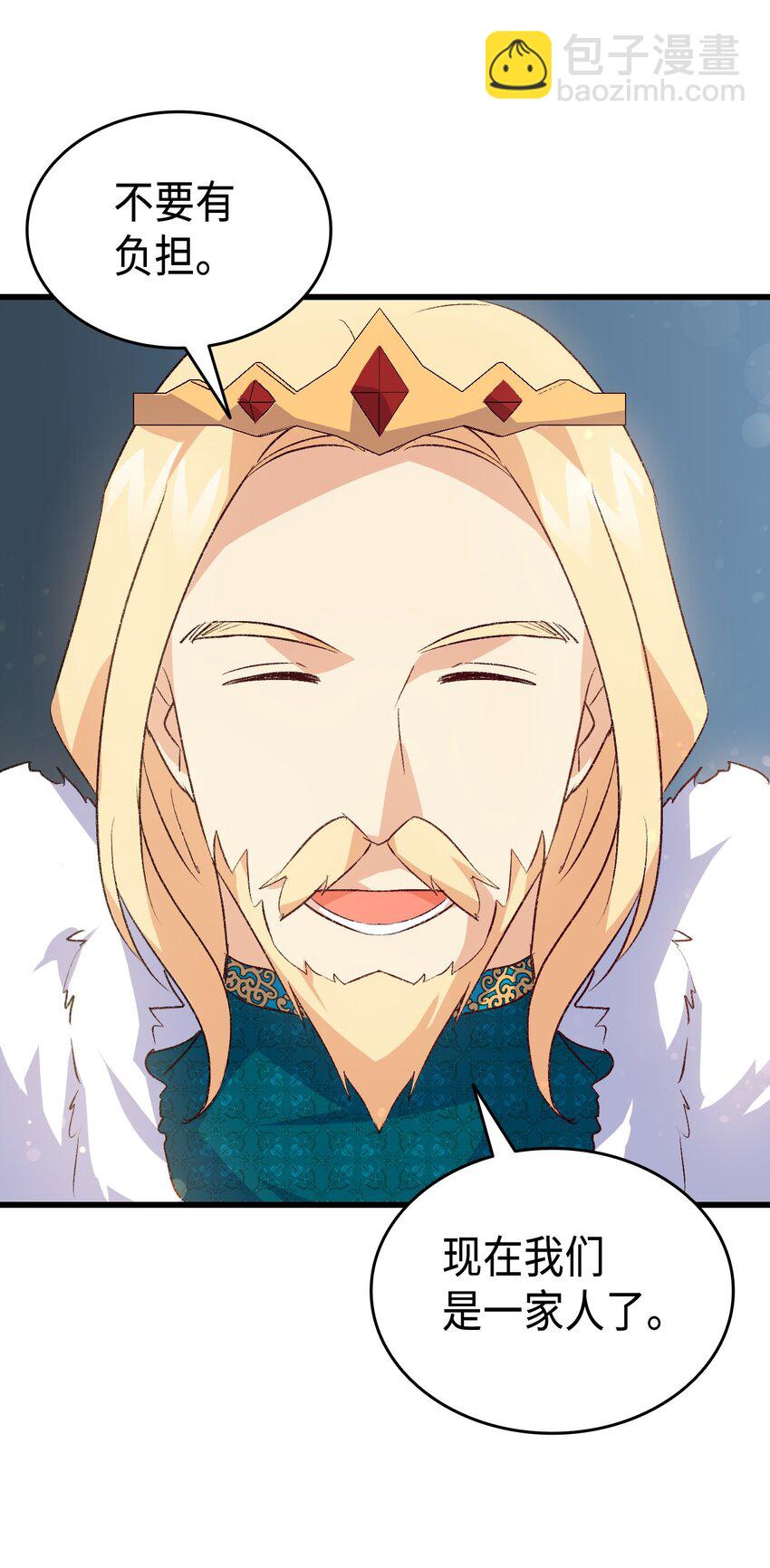 103 步入礼堂(1/2)-第104话