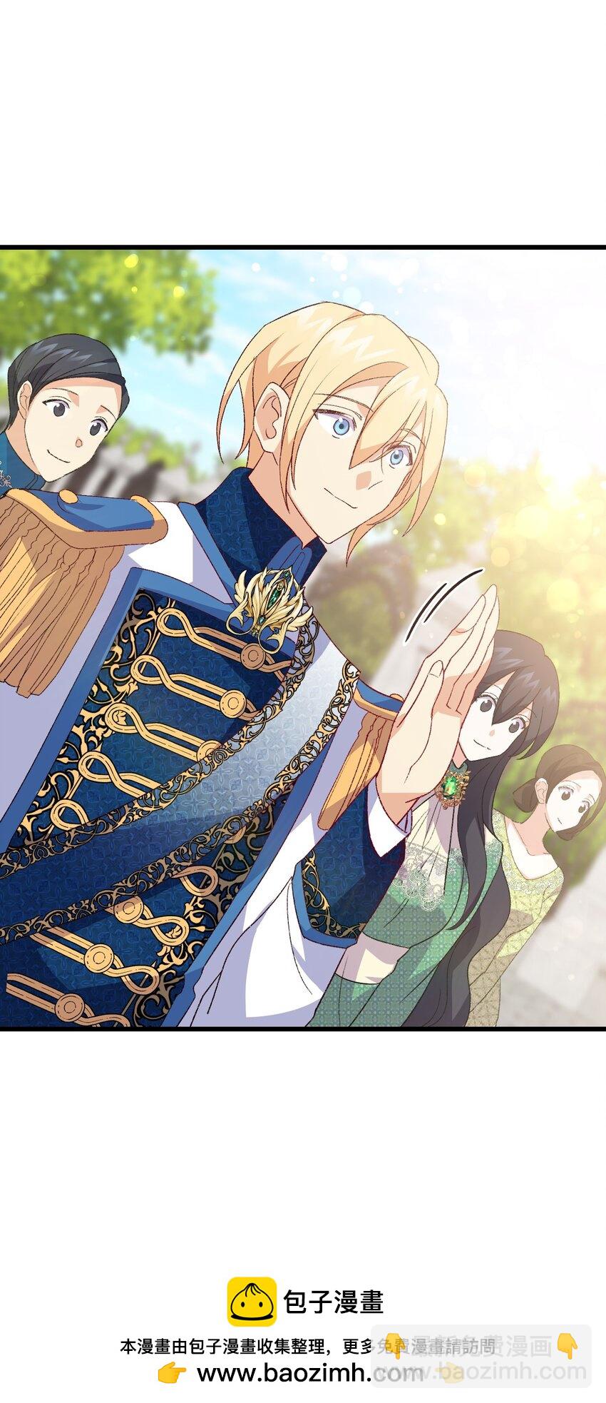 103 步入礼堂(1/2)-第104话