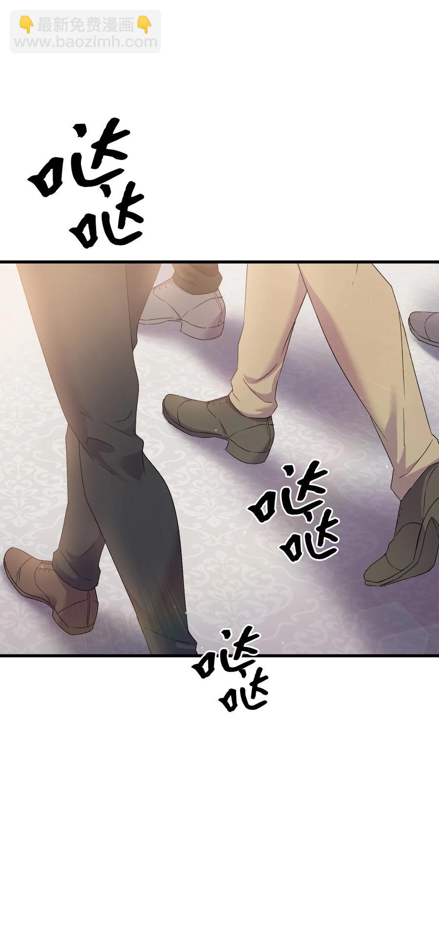 11 又哄哥哥睡(1/2)-第12话