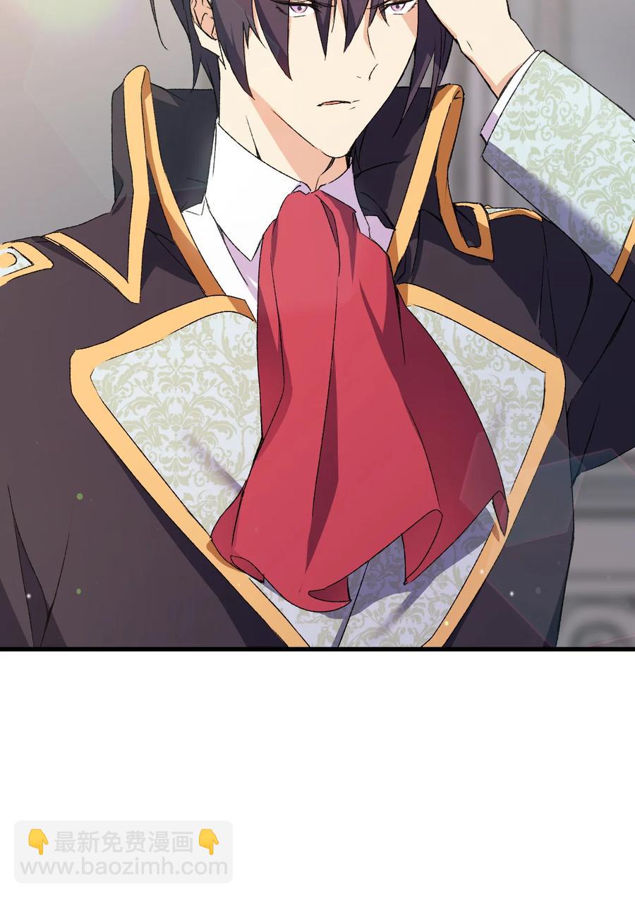 11 又哄哥哥睡(1/2)-第12话