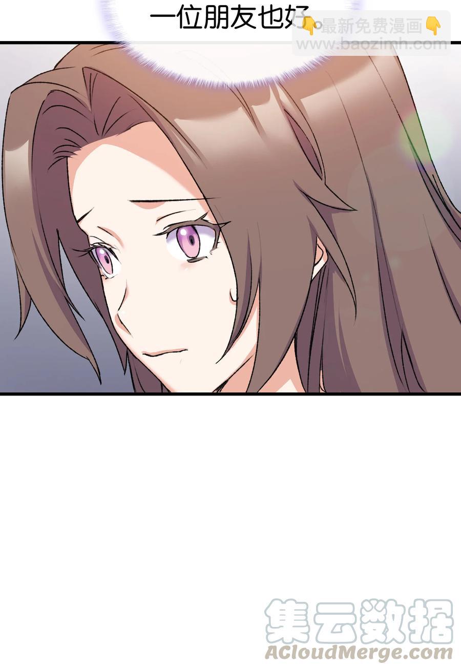 15 塞西莉婭(1/2)-第16话