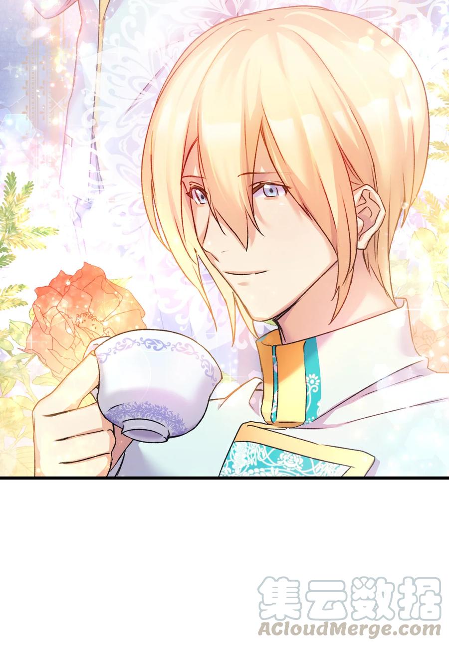 15 塞西莉婭(1/2)-第16话