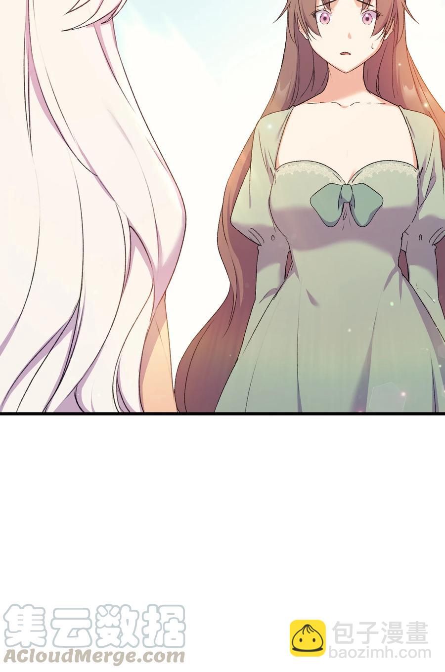 15 塞西莉婭(1/2)-第16话