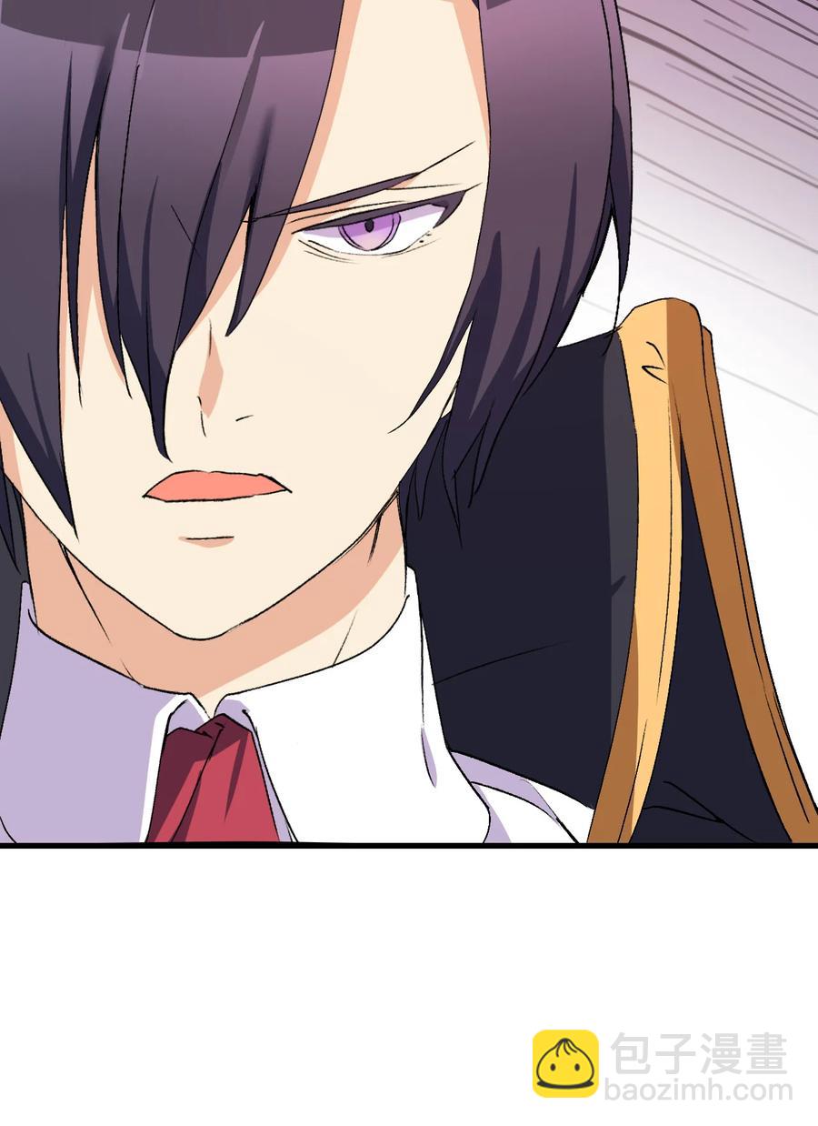 17 我回不去了(1/2)-第18话